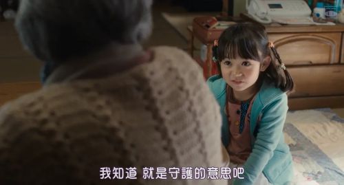 我啊，走自己的路