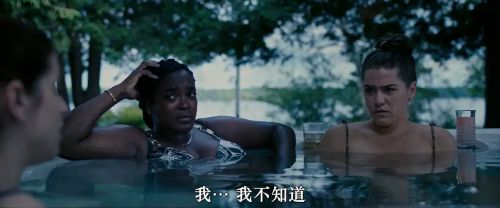 亲爱的爱丽丝