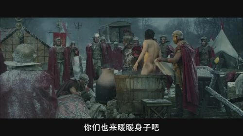 罗马浴场2