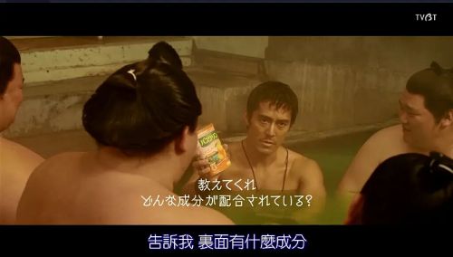 罗马浴场2