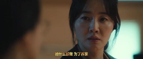 谤法：在此矣