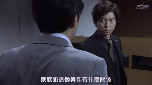 检察官的死命