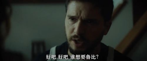 宝贝鲁比