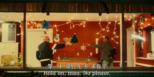 小迪克西