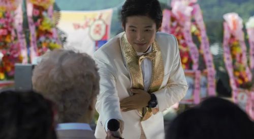 宴会日