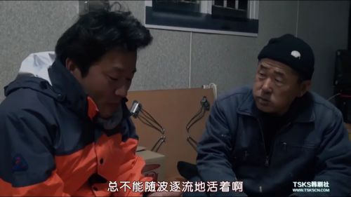 潜水钟