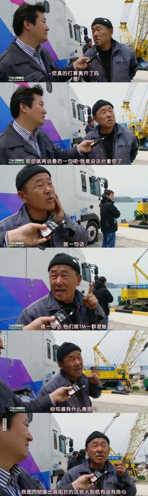 潜水钟