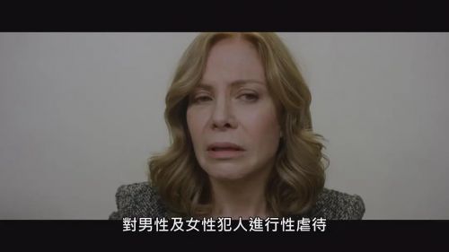 面包碎屑