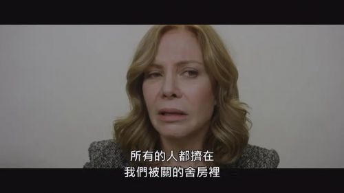 面包碎屑
