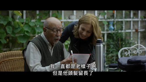 面包碎屑