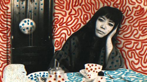 草间弥生的生活