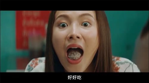 恋爱局中局