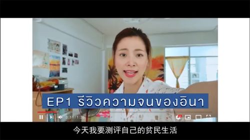 恋爱局中局