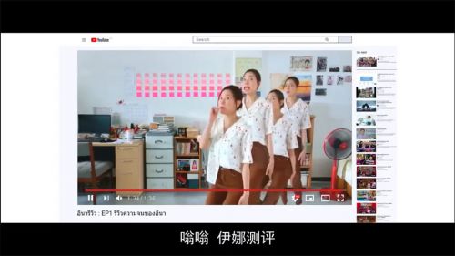 恋爱局中局