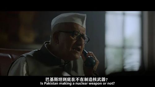 危情任务