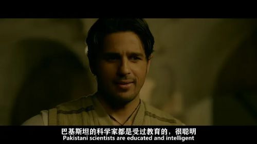 危情任务
