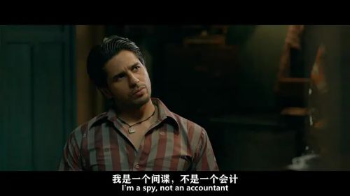 危情任务