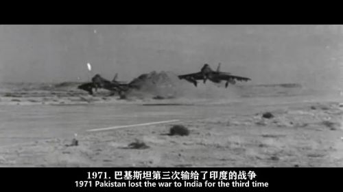 危情任务