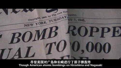 危情任务