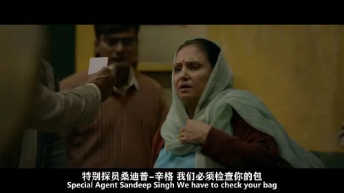 危情任务