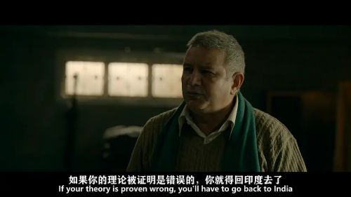 危情任务