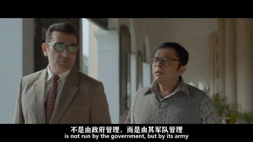 危情任务