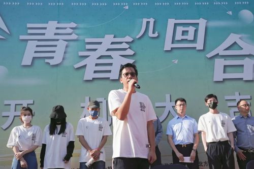 曾经炽热的我们