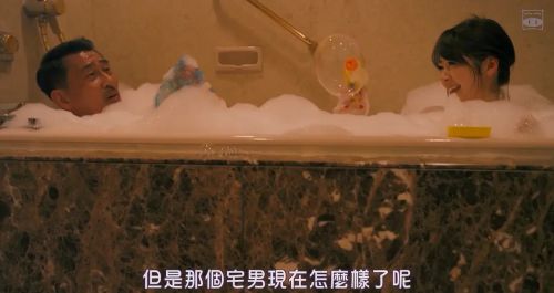 谎话连篇 嘘八百