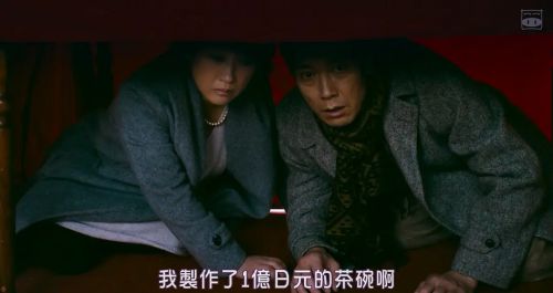 谎话连篇 嘘八百