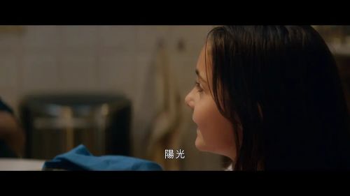 夫妻财产