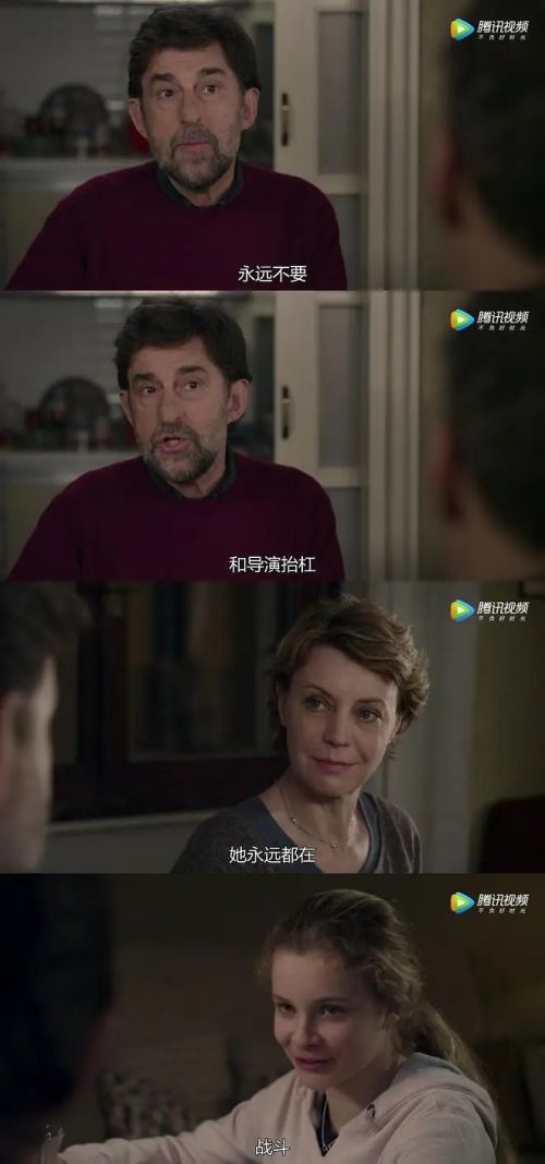 我的母亲