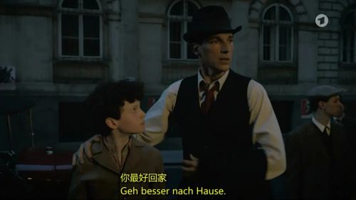 卡斯特纳与小星期二
