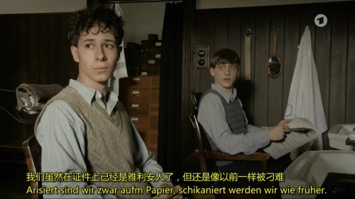 卡斯特纳与小星期二