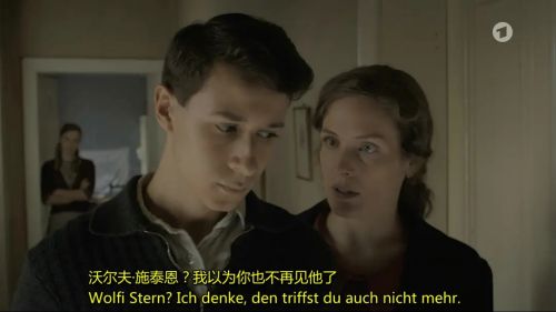 卡斯特纳与小星期二