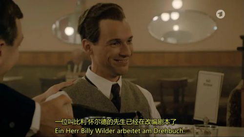 卡斯特纳与小星期二