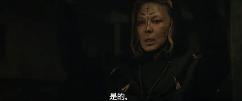 漫长的黑夜