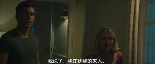 漫长的黑夜