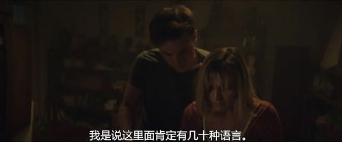 漫长的黑夜
