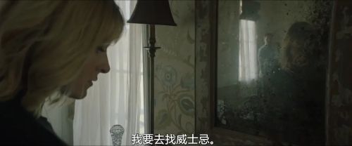 漫长的黑夜