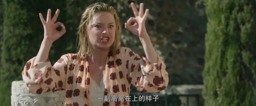 等待伯强格斯