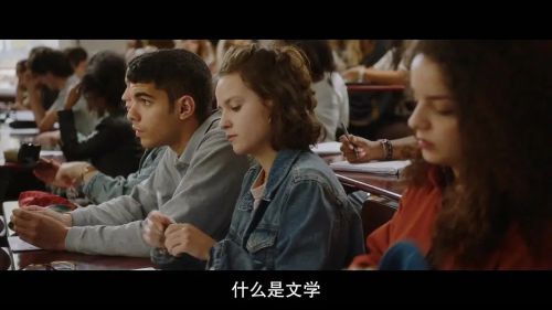 爱与欲望的故事