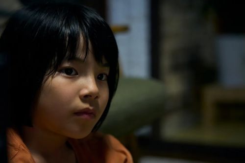 这里是亚美子 こちらあみ子