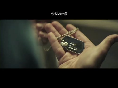 小小巨人