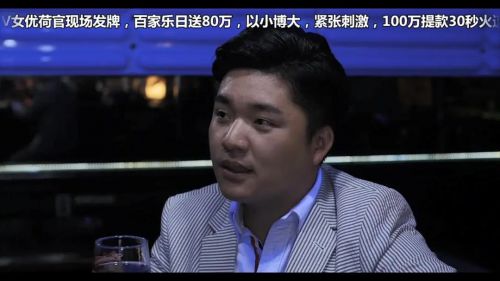 聚会的目的2