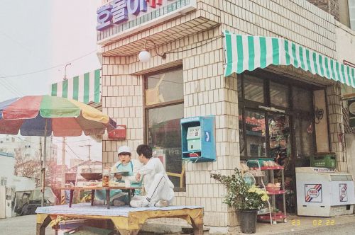 倒计时