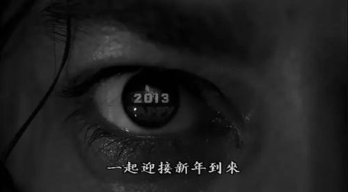 致命倒计时