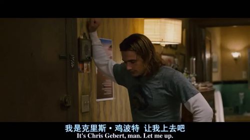 菠萝快车