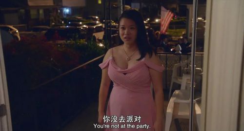 疯狂婚礼周