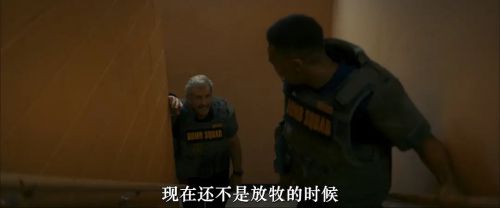 极限困境