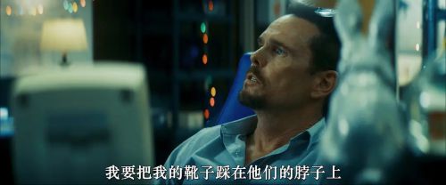 极限困境